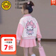 G.DUCKKIDS女童套裝春秋季兒童衣服美樂(lè)蒂女孩棒球服褲子學(xué)院風(fēng)中大童春裝 裙子三件套 110 適合100-110cm年齡4-5歲