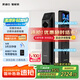 凱迪仕（kaadas）智能鎖 人臉識別可視貓眼大屏指紋鎖雙子星金剛P30 Pro Max雙攝