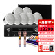 JBLCONTROL12ct 5.1音響音箱 7.1家庭影院 嵌入吸頂音響 吸頂喇叭客廳音響 客廳影院C6ICDT 7.1影k套裝+【贈(zèng)天龍功放】K歌功能