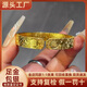 御鏡福金包銀吉言開(kāi)口手鐲黃金手工鏨刻足金包足銀實(shí)心鐲子好寓意送媽媽 金包銀吉言開(kāi)口手鐲 包金4克-總重約50克