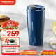 摩飛電器（Morphyrichards）【全新升級】燒水杯奶泡杯家用打奶泡器牛奶打發(fā)器電動(dòng)咖啡攪拌加熱便攜式燒水壺MR6066 0.3L 輕奢藍