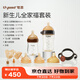 世喜新生兒防脹氣奶瓶0-6-12個(gè)月以上寶寶鴨嘴杯(160ml+300ml)