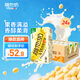 維他奶維他奶香蕉豆奶飲料250ml*24盒 家庭聚會(huì)分享裝