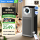 美的（Midea）新品高端旗艦空氣凈化器 分解除甲醛TVOC異味除菌除過敏細菌病毒全效凈化器 家用整屋凈化 【重磅新品】KJ1000G-T1000S
