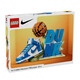 樂(lè)高（LEGO）43008  耐克Nike Dunk聯(lián)名套裝球鞋  耐克Nike系列兒童玩具禮物