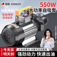 EVANLEY德國(guó)電動(dòng)抽油泵12v24v220v柴機(jī)油泵自吸泵油抽子神器正反轉(zhuǎn)抽油器 齒輪油泵【可抽機(jī)油】自吸泵 220v升級(jí)油泵＋配件
