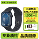 Apple蘋果 二手智能手表 WatchSeries S9 S10 GPS運(yùn)動/蜂窩版 S9 GPS版 午夜色 95新45MM-46MM