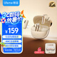 魅藍(lán)魅族G2 2.4G雙模電競(jìng)藍(lán)牙無線耳機(jī) 25ms無感延遲+主動(dòng)降噪 30小時(shí)長(zhǎng)續(xù)航吃雞游戲入耳式 即插即用