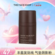 菲詩小鋪（THE FACE SHOP） 發(fā)際線陰影粉美化額頭遮瑕填充男女補發(fā)遮發(fā)顯色持妝 #02號 深棕色