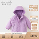 戴維貝拉（DAVE＆BELLA）加厚保暖連帽女童棉服男童棉衣外套兒童冬裝幼兒小童冬天外出棉襖 極光紫DB16285-A 120 cm（建議身高110-120cm）