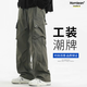 Homlean美式直筒工裝褲男春夏復古寬松百搭顯高休閑長(cháng)褲子an20藻綠L