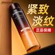 夢妝護膚品套裝山茶臻顏緊致抗皺水乳擦臉化妝品禮盒全套生日七夕禮物 水150ml