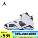 耐克（NIKE）AIR JORDAN 6 RETRO BG 籃球鞋 384665-164 40