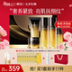 韓后（Hanhoo）時光魚子醬金茶水乳套裝緊致抗皺淡紋化妝品護膚品七夕情人節(jié)禮物 【禮盒裝】魚子醬金茶緊致5件套