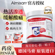 Almisan德國馬膏原裝進(jìn)口馬栗樂按摩凝膠疏通活絡(luò)膏藥精油舒緩肌肉關(guān)節(jié)膏 德國馬膏250mL
