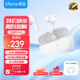 lifeme魅藍(lán)Blus3 主動(dòng)降噪藍(lán)牙耳機(jī) 50dB深度降噪 360°空間音效HiFi音質(zhì)智能聲控30h長續(xù)航適用魅族蘋果 Blus3(-50dB AI旗艦降噪）