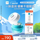 珂潤（Curel）保濕眼霜25g 補(bǔ)水滋潤 淡化細(xì)紋 敏感肌適用 男女通用
