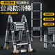 新步多功能工程伸縮梯不銹鋼加厚專(zhuān)用人字梯爬梯樓梯便攜走梯折疊梯子