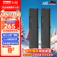 科賦雷霆X 32G(16GX2) DDR4 3200/3600 臺式機超頻內存條 雷霆X 8G*2 3200