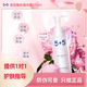 5+5玻尿酸玫瑰純露110g補水保濕清潔玫瑰花爽膚水5+5護膚品 吾加吾 老客下單先找客服