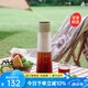 泰摩 冰錐冷萃壺 冷萃咖啡壺 果茶冷泡瓶 冷萃杯600ML