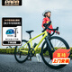 PAPABIKEAD24鋁合金青少年學(xué)生彎把24寸公路車(chē)自行車(chē)圈剎變速單車(chē)快拆綠色