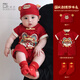 波步（BORBOON B）嬰兒衣服連體衣2025夏季新款男寶寶滿月百天周歲禮服哈衣幼兒爬服 【三件套】7681 66cm