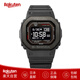 卡西歐（CASIO）運(yùn)動(dòng)手表健康監(jiān)控碗表DW-H5600太陽(yáng)能藍(lán)牙心率血氧監(jiān)測(cè) 日本直郵 DW-H5600MB-8JR 金屬表圈