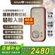 心諾（xnuo）智能睡眠儀失眠治療儀催眠助眠儀改善睡眠緩解失眠微電流刺激儀器 1S智能睡眠儀 HUAWEI HiLink款