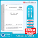 現(xiàn)貨速發(fā) GB 50157-2013地鐵設(shè)計(jì)規(guī)范 中國(guó)建筑工業(yè)出版 提供正規(guī)增值稅普通發(fā)票