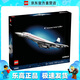 樂(lè)高（LEGO）10318 協(xié)和式飛機(jī)客機(jī) 創(chuàng)意百變系列成人粉絲款情人節(jié)禮物