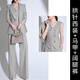 詩(shī)璐雅（SHILUYA）灰新款西裝套裝女商務(wù)三件套西服感氣質(zhì)通勤總裁職業(yè) 灰色西裝+馬甲+闊腿褲【拱針款】 L
