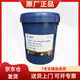 長(zhǎng)城 L-DAB 100號(hào) 中負(fù)荷空氣壓縮機(jī)油空壓機(jī)油 16kg/18L 中國(guó)石化出品 