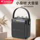 SANSUI新款正品T80無(wú)線(xiàn)藍(lán)牙音箱戶(hù)外大音量廣場(chǎng)舞音響小型家用手提便攜式藍(lán)牙播放器擴(kuò)音器地?cái)偸湛钜粝?深灰色（無(wú)話(huà)筒）