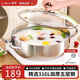 韓笑加厚食品級316不銹鋼湯鍋電磁爐火鍋專用鍋具家用打邊爐火鍋盆 316特厚湯鍋【五件套】 30cm