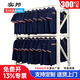實(shí)邦 掛衣服帽貨架置物架落地架 服裝店展示架倉庫房晾衣架西裝衣架 白色 200*60*200=2層主（含兩層層板）