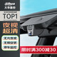 alhua大華奧迪A4L行車記錄儀 Q5L A6 A3 A7 Q3 Q2L 專車專用高清隱藏式