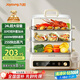 九陽(yáng)（Joyoung）電蒸鍋24L三層大容量家用多功能電蒸箱蒸螃蟹多用途蒸鍋全透明視窗不銹鋼蒸片GZ578【九陽(yáng)漫生活】