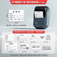 精臣B1商品有效期標(biāo)簽打印機(jī)食品留樣標(biāo)簽生產(chǎn)日期保質(zhì)期冷藏近效期合格證烘焙面包熱敏不干膠貼紙打印 B1湖藍(lán)+送1卷40*30白色