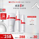 薇諾娜凈痘清顏3件套洗面奶爽膚水面霜水乳化妝品護(hù)膚品套裝