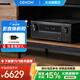 天龍（DENON）AVR-X2800H 家庭影院7.2聲道全景聲AV功放機8K杜比全景聲支持藍牙WIFI DTS:X音效無損音樂DTS進口 AVRX2800H