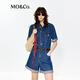 MO&Co.牛仔連體褲2025夏新品輕薄絲綿卷邊復(fù)古工裝褲MBE2JPS007附腰帶 牛仔藍色 XS /155