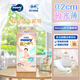 尤妮佳MOONY極上系列極光薄紙尿褲 紙尿褲M60片 (6-11kg)