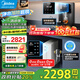 美的（Midea）凈水器家用1100G流速0阻垢劑廚下RO反滲透加熱直飲一體機(jī)餐邊柜壁掛式管線機(jī)華凌前置過濾全屋套裝 即熱管線機(jī)+性能前置+凈水器