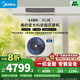 美的（Midea）中央空調風(fēng)管機一拖一家用除甲醛/星光科技變頻一級星光旗艦冷暖嵌入式客廳臥室空調以舊換新補貼 1.5匹 一級能效 【星光科技版】包安裝