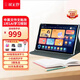 狀元郎大屏學(xué)習機A90pro-10.1英寸水墨護眼屏學(xué)生高考同源技術(shù)英語(yǔ)早教學(xué)練機AI精準學(xué)雙系統平板一體機 A9Pro頂配8+256G【可插卡，贈豪華大禮包】