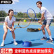 飛爾頓FED網(wǎng)球拍訓(xùn)練器穿線自動(dòng)回彈球雙拍初學(xué)者大學(xué)生兒童升級(jí)套餐