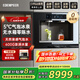 宜盾普嵌入式直飲機(jī)W6家用直飲水機(jī)嵌入式飲水機(jī)凈水器全屋凈水即熱式制冷氣泡水 RO反滲透凈飲機(jī) 嵌入式凈飲機(jī)W6（不含保溫抽屜）