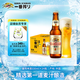 麒麟（Kirin）一番榨黃啤酒330ml*24瓶 整箱裝【新老包裝隨機發(fā)貨】