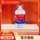 牛欄山北京二鍋頭62度5L大桶裝酒系列高度酒清香風(fēng)格泡藥酒口糧酒 62度 5L 1桶